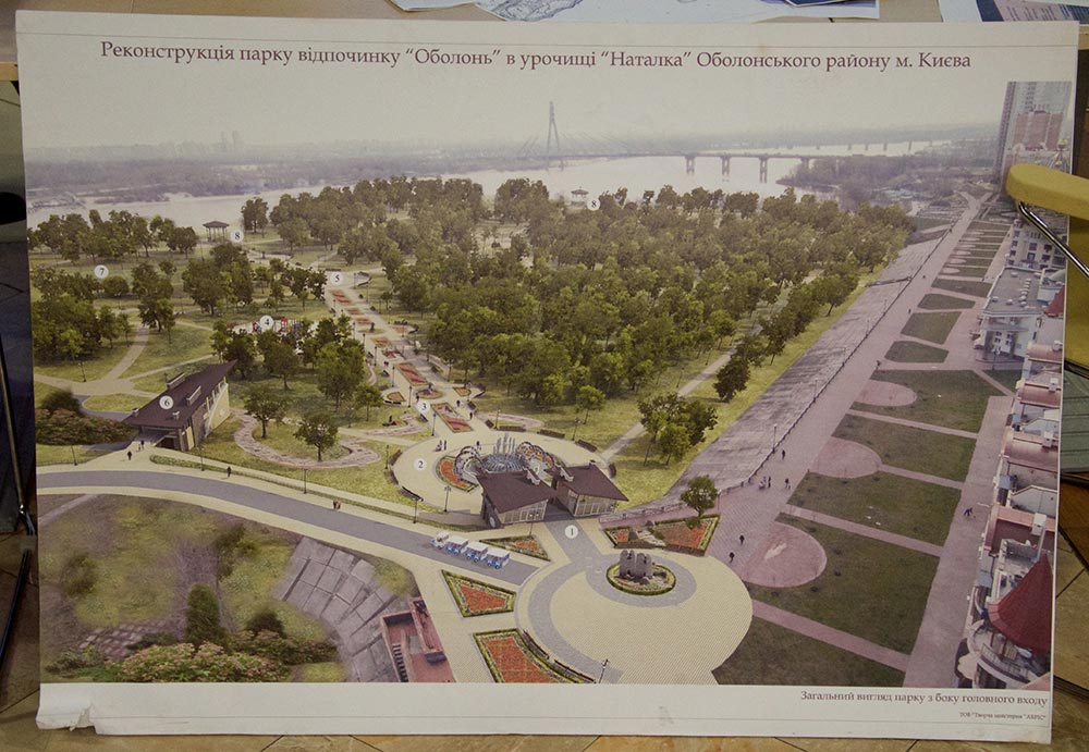 main-plan