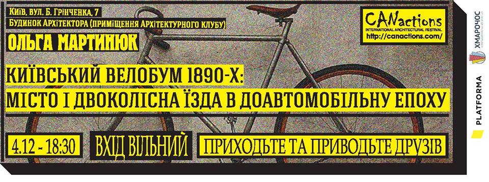 1601411_786367894762107_1770202169866579262_n