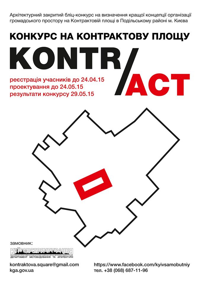 10848583_898319030225433_3399725637612564314_o