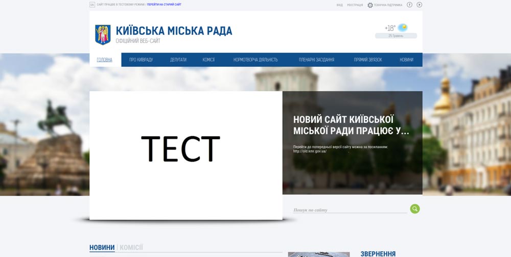 new-website-kmr