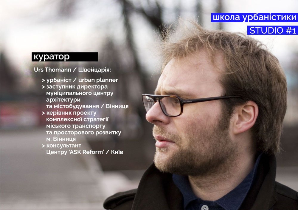 CANactions-School-Presentation_UA-15