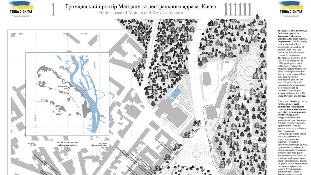 Screen-Shot-2015-06-16-at-1.11.50-PM