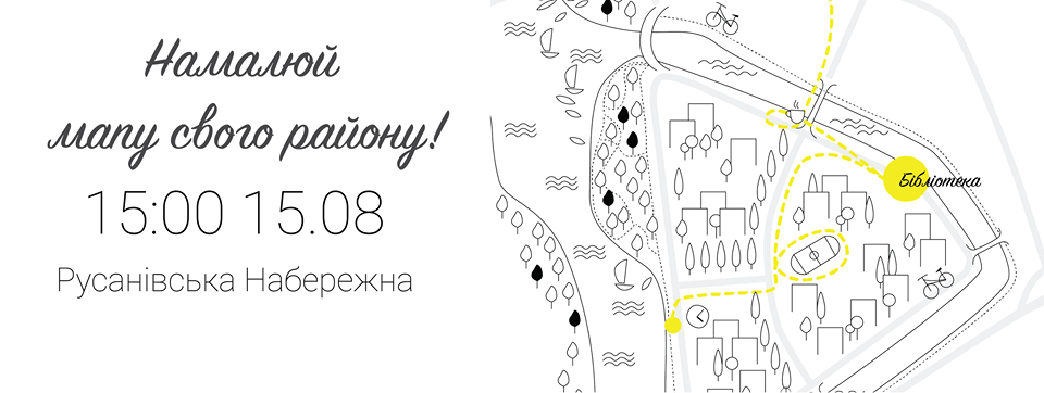 11896212_1611446202438756_1782058153641395980_n