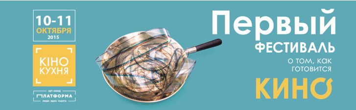 Screen-Shot-2015-09-11-at-1.39.32-PM