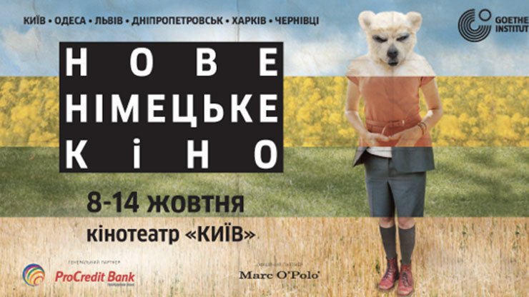 Screen-Shot-2015-10-06-at-4.20.13-PM