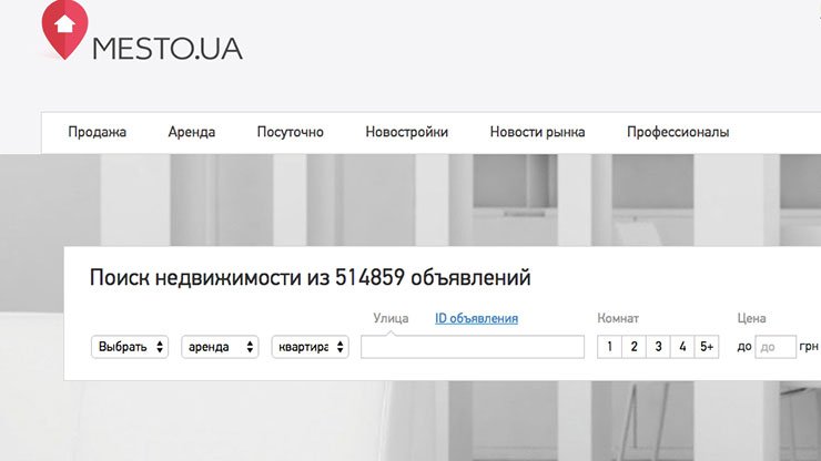 Screen-Shot-2015-11-30-at-11.32.29-AM