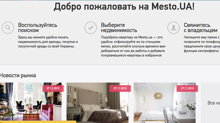 Screen-Shot-2015-11-30-at-11.35.13-AM