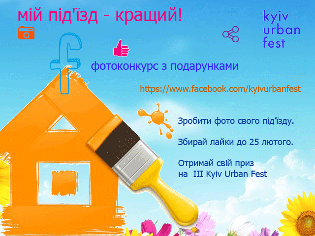 12510442_740341989404613_5498010016705751884_n