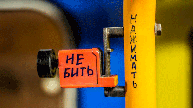 535de4a212ce73583007609265f013e2